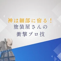 画像928