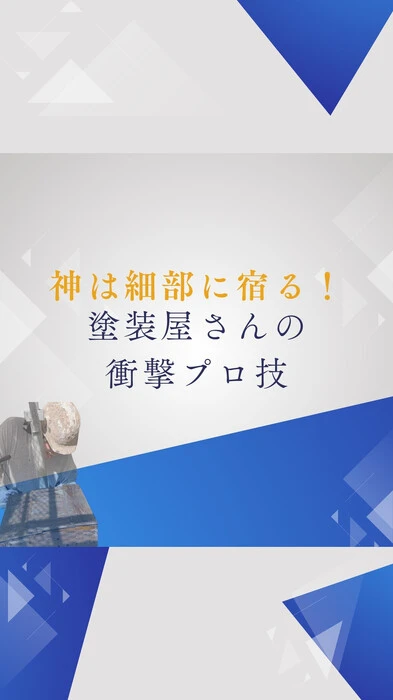 画像928