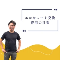画像930