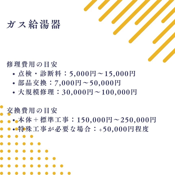 画像931