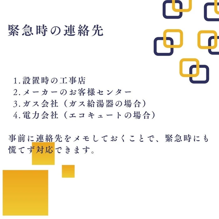 画像933