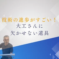 画像935