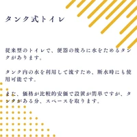 画像938