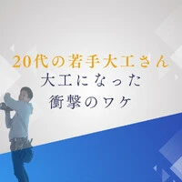 画像942