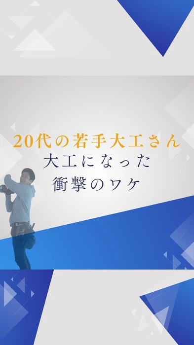 画像942