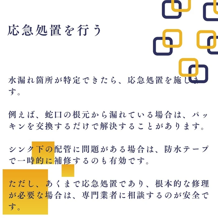 画像947