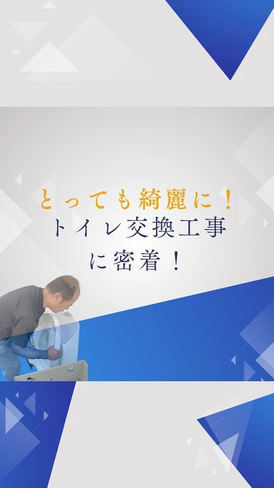 画像951