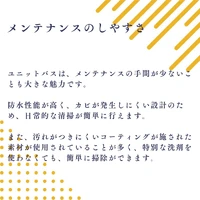 画像958