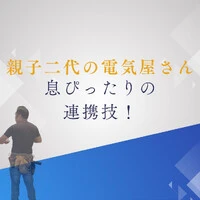 画像960