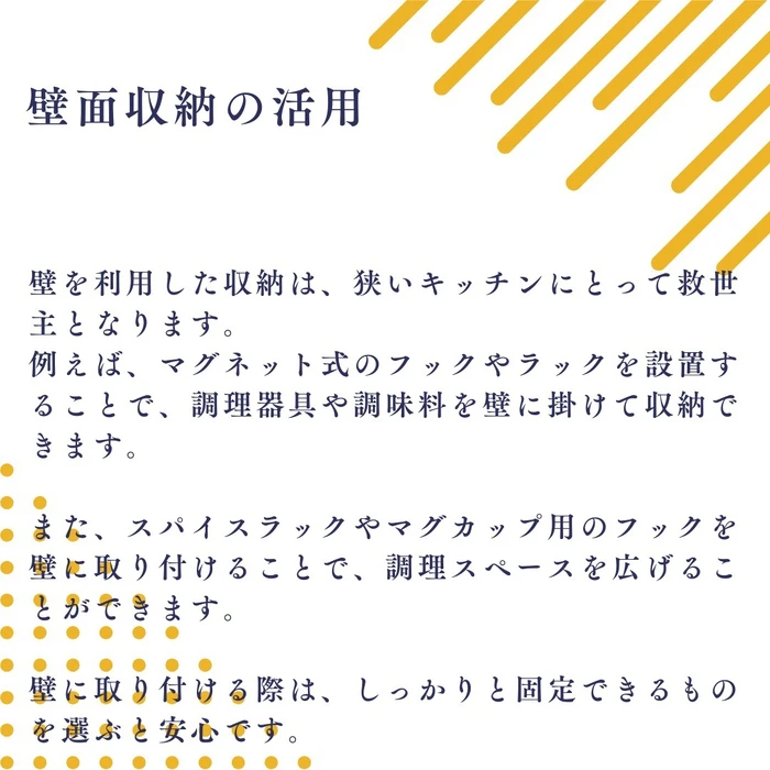 画像970