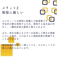 画像979