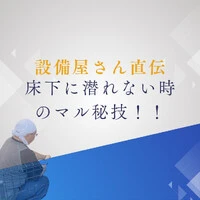 画像982