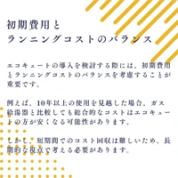 画像985