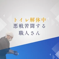 画像990