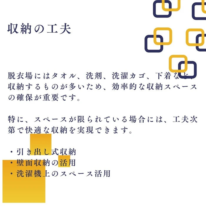 画像995