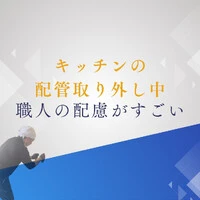 画像997